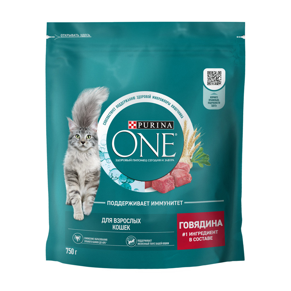 Изображение товара Purina One Говядина Злаки для кошек 750 г