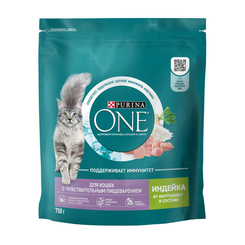 Изображение товара Purina One Индейка с рисом - сухой корм для кошек, 750 г