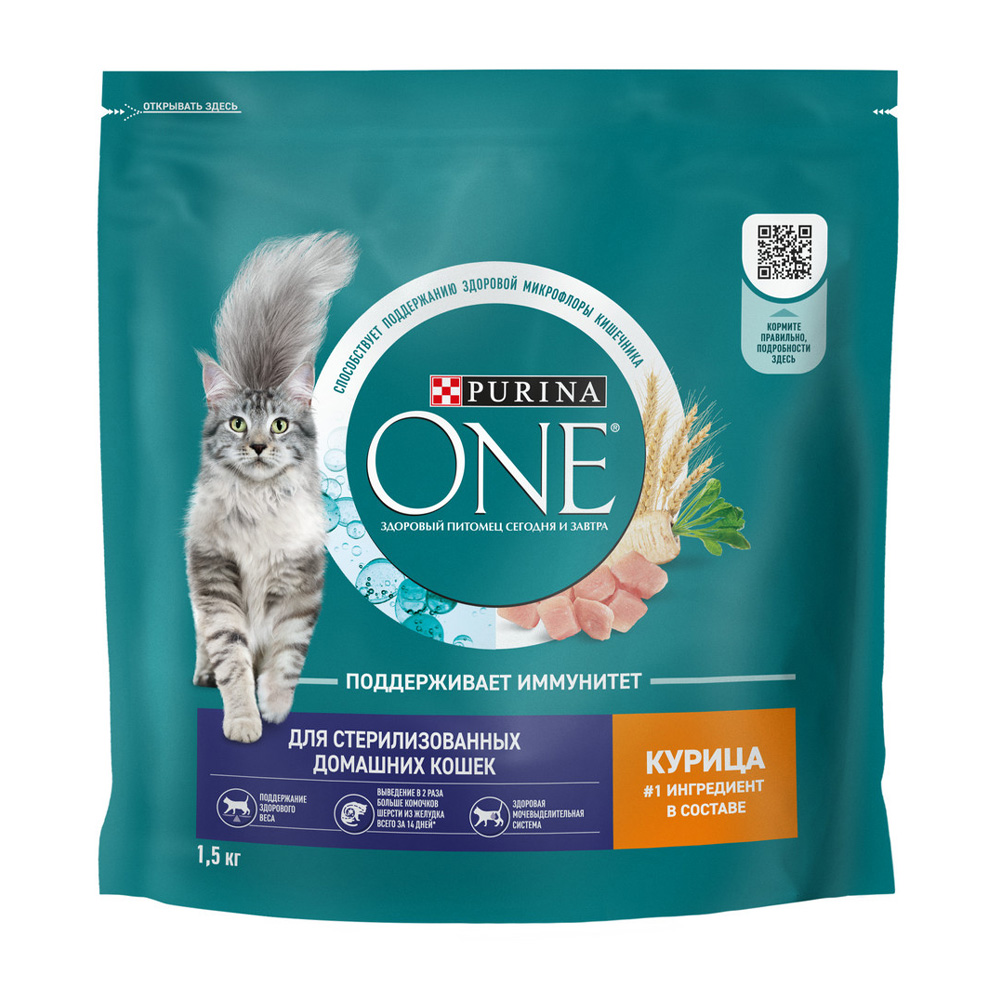 Изображение товара Корм Сухой для Домашних Кошек Purina One Курица Злаки 1,5кг