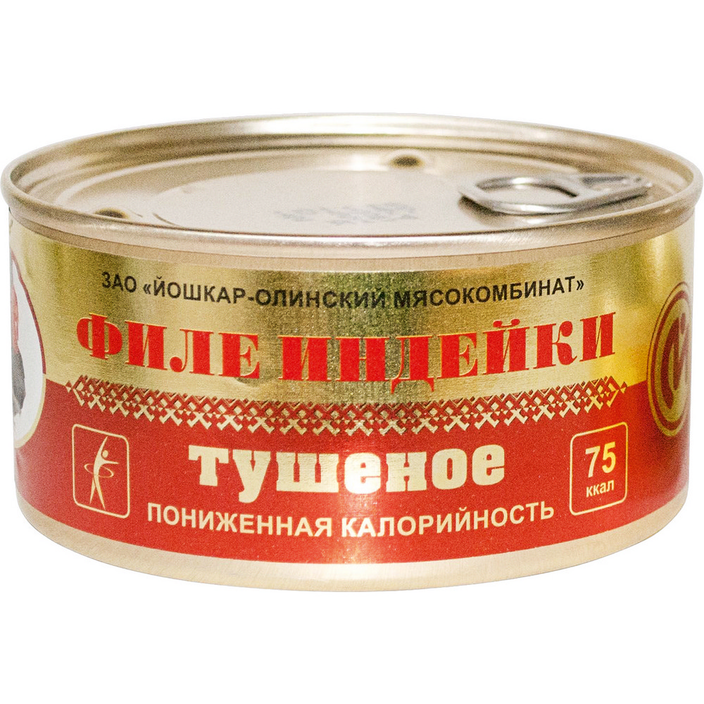 Изображение товара Филе Индейки Тушеное 325г ж/б