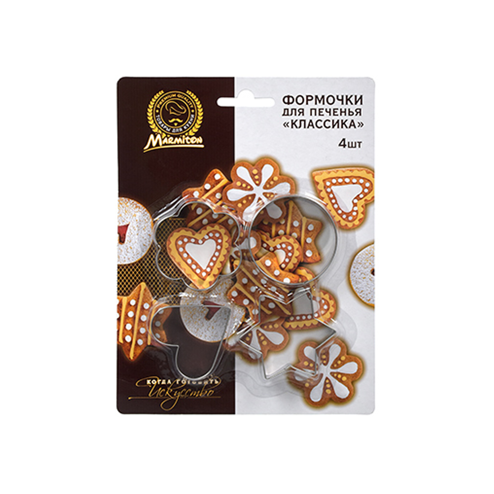 Новогодние Формочки Для Печенья Купить Новогодние Формочки Для Печенья Купить