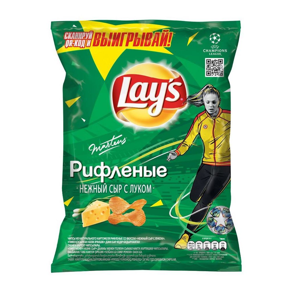 Купить чипсы lays нежный сыр лук 90г с доставкой на дом в магазине SPAR