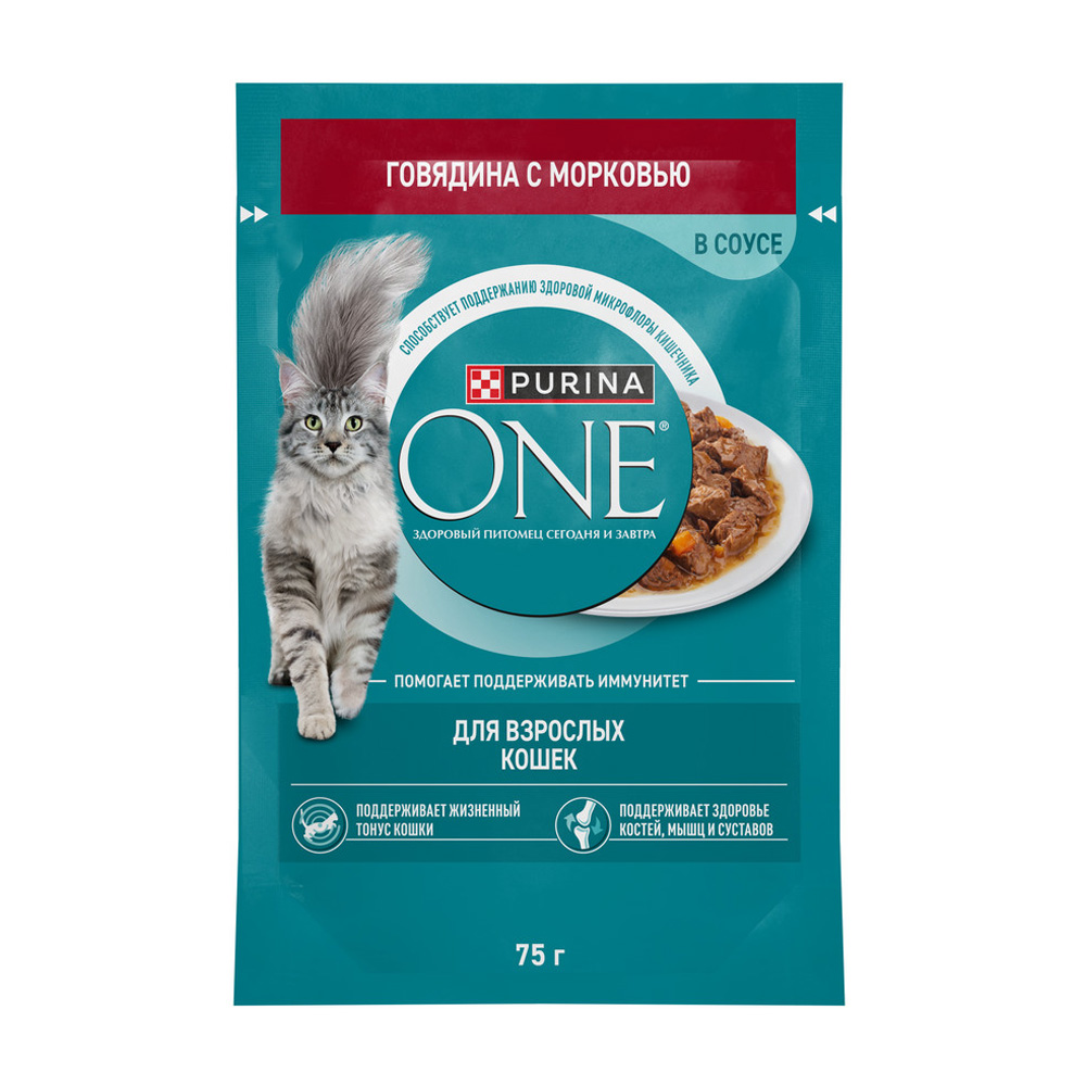 Купить корм влажный purina one для кошек говядина 75г с доставкой на ...