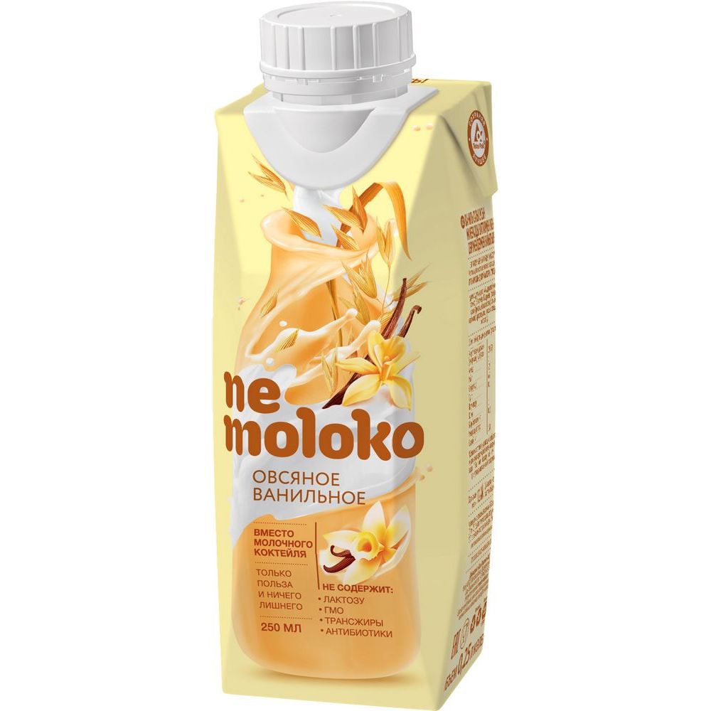 Можно ли пить немолоко. Напиток Nemoloko овсяное ванильное 1л\. Напиток Nemoloko овсяный ванильный, 0,25 л. Немолоко овсяный 250. Nemoloko овсяный ванильный десерт - 250мл;.