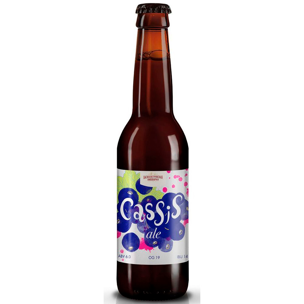 6 але. Василеостровская пивоварня Cassis ale. Василеостровское Кассис Эль / Vasileostrovskoe Cassis ale (0,33 л.). Пиво Кассис смородиновое. Василеостровская пивоварня 0,33.