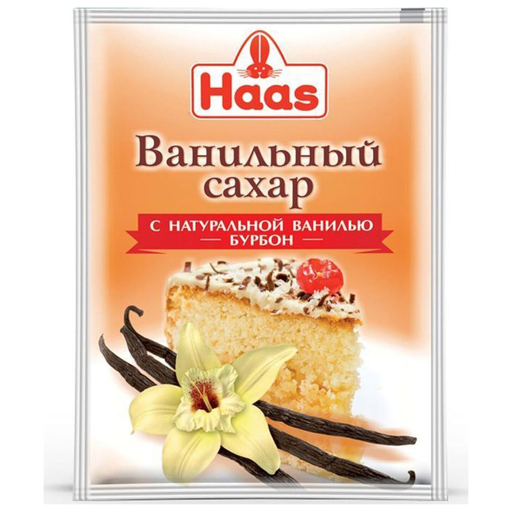 Купить ванильный сахар haas с натуральной ванилью 15г с доставкой на дом в  магазине SPAR