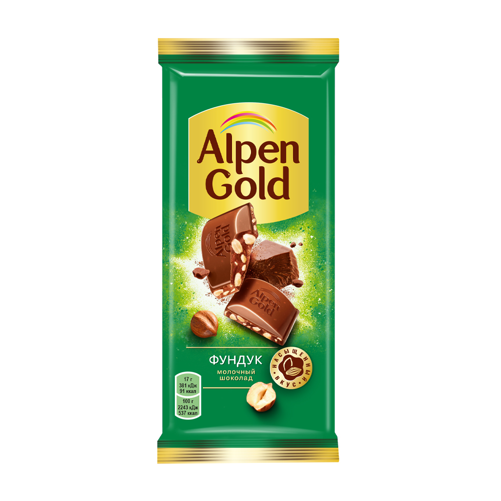 Два шоколада альпен гольд фото