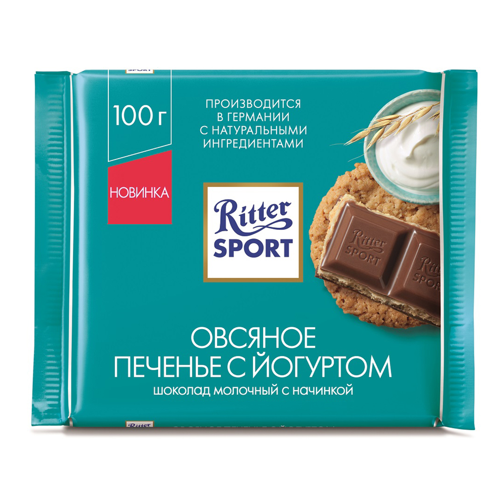 Купить шоколад ritter sport молочный овсяное печенье с йогуртом 100г с ...