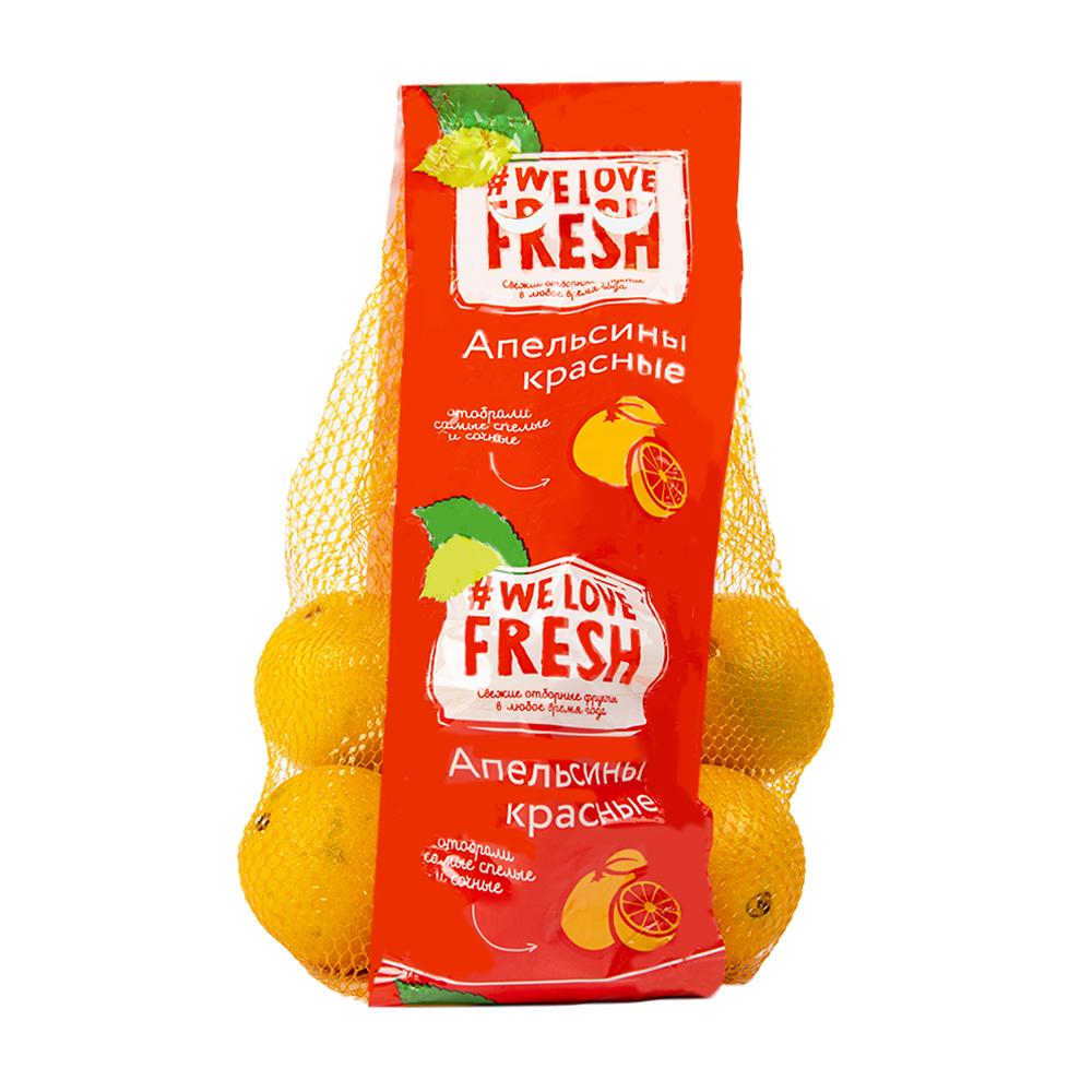 Купить апельсины красные we love fresh фасованные с доставкой на дом в  магазине SPAR