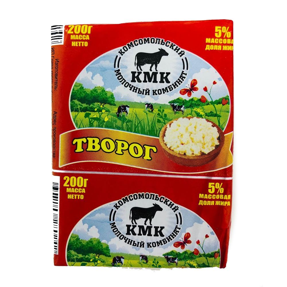 Продукты на волгу