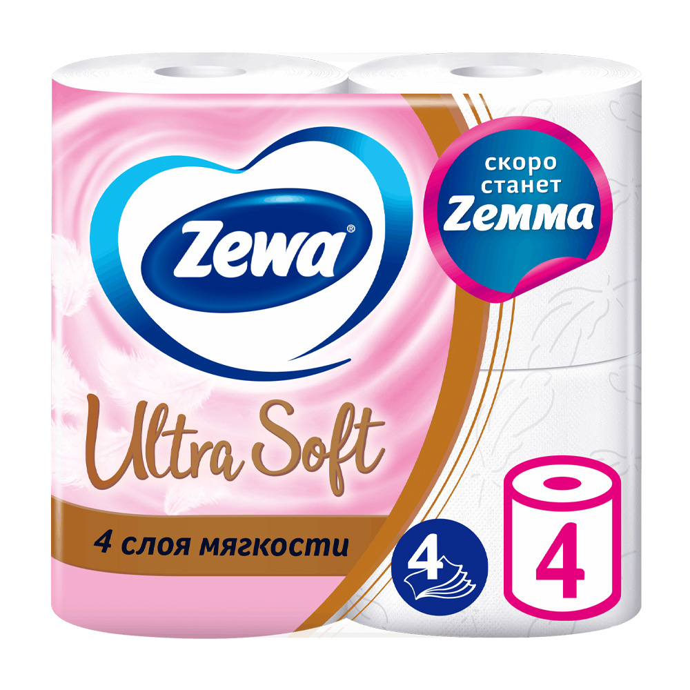 Купить Туалетная Бумага Zewa Ultra Soft 4 Слоя 4 Рулона с доставкой на ...