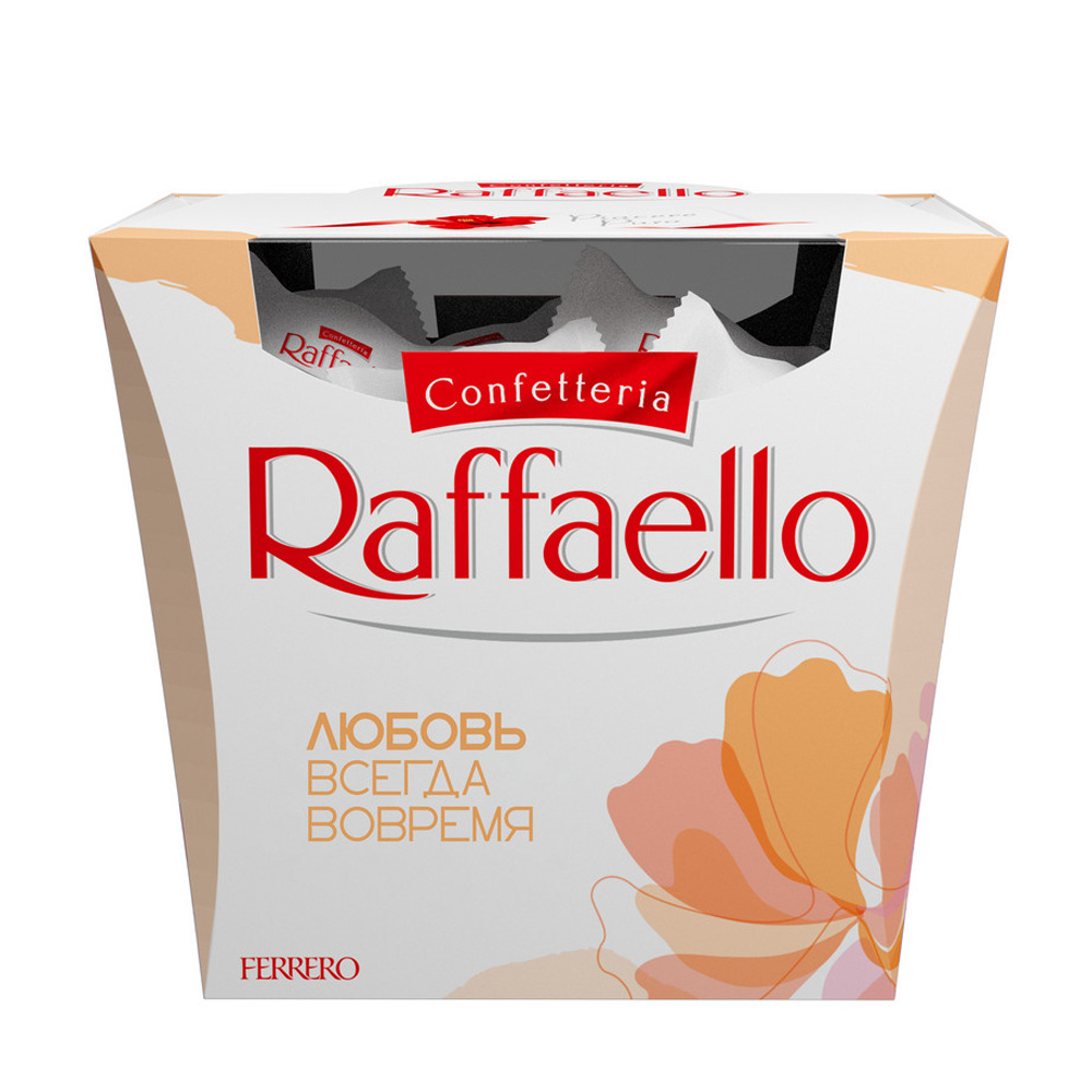 Купить набор конфет raffaello 150г с доставкой на дом в магазине SPAR