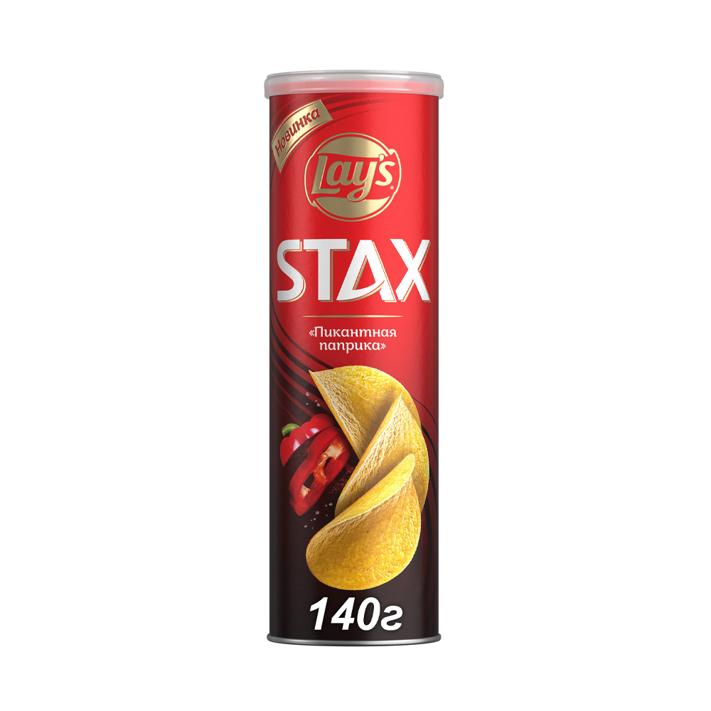 Купить чипсы lays stax пикантная паприка 140г с доставкой на дом в магазине  SPAR