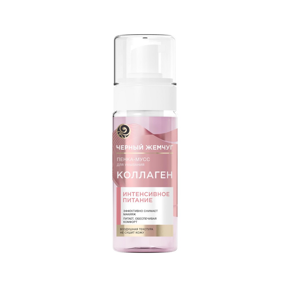 Изображение товара Пенка-Мусс для Умывания Черный Жемчуг Питание 150мл