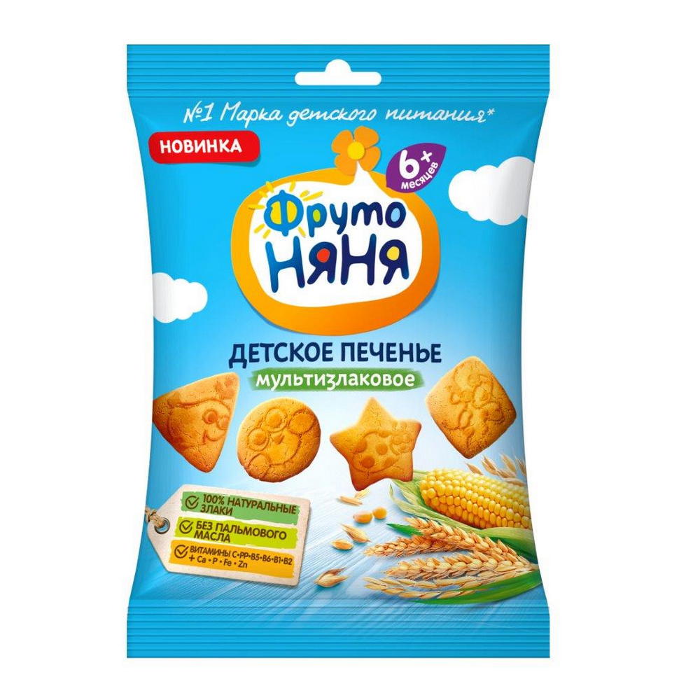 Купить печенье фрутоняня мультизлаковое 50г с доставкой на дом в ...
