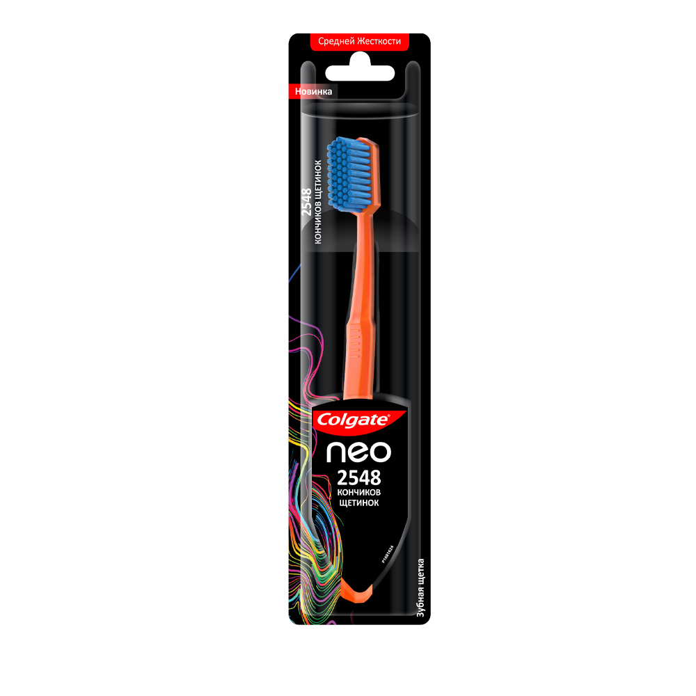 colgate neo brush