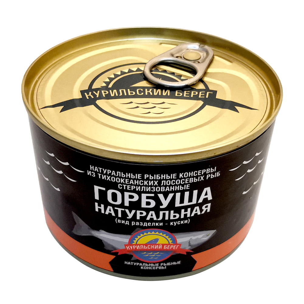 Изображение товара Горбуша Натуральная Курильский Берег 250г