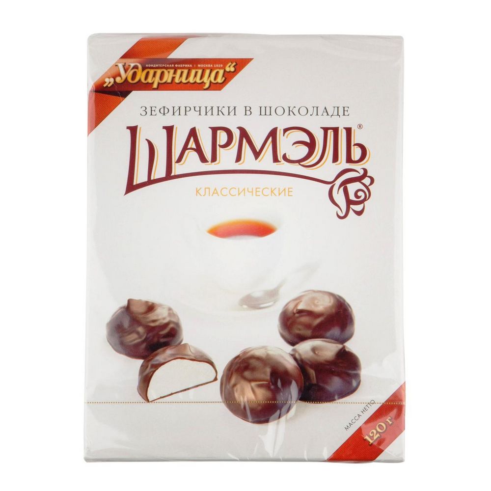 Изображение товара Зефирчики Шармэль в Шоколаде Классические 120г
