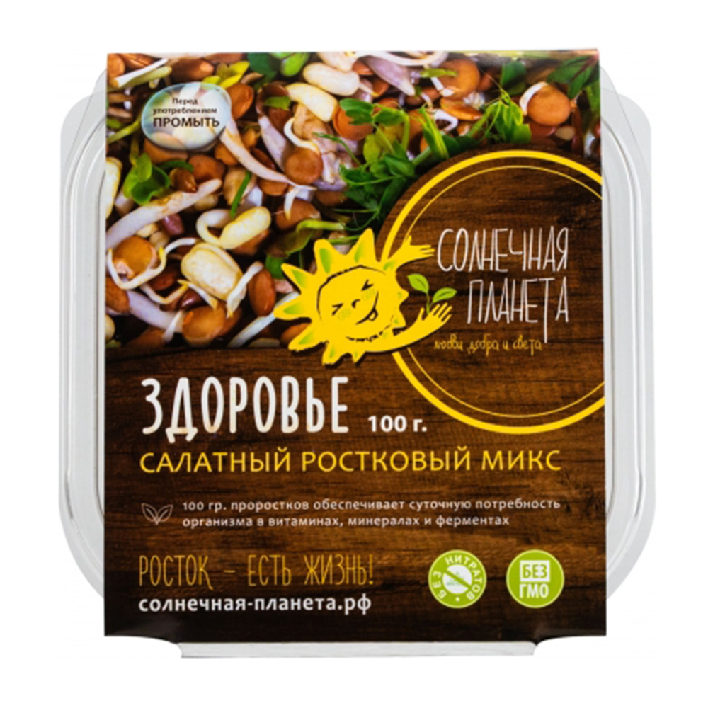 Изображение товара Салатный Микс Солнечная Планета Здоровье 100г
