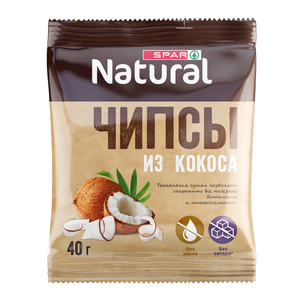 Купить чипсы spar natural кокосовые 40г с доставкой на дом в магазине SPAR