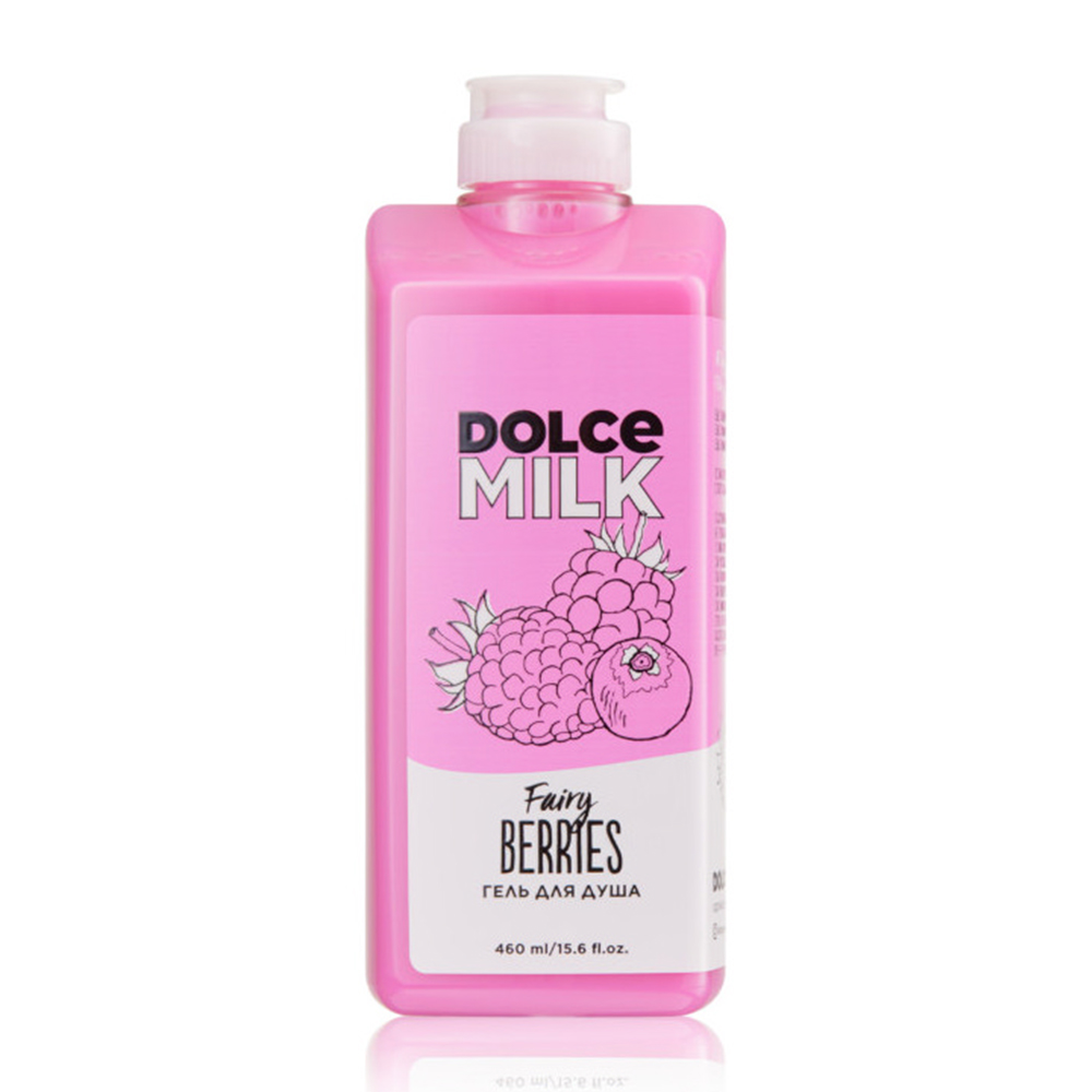 Косметика dolce milk картинки для срисовки