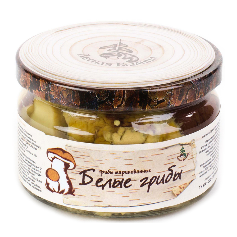 Изображение товара Белые грузди соленые в стекле 0.25 кг ЛЕСНАЯ БЫЛИНА