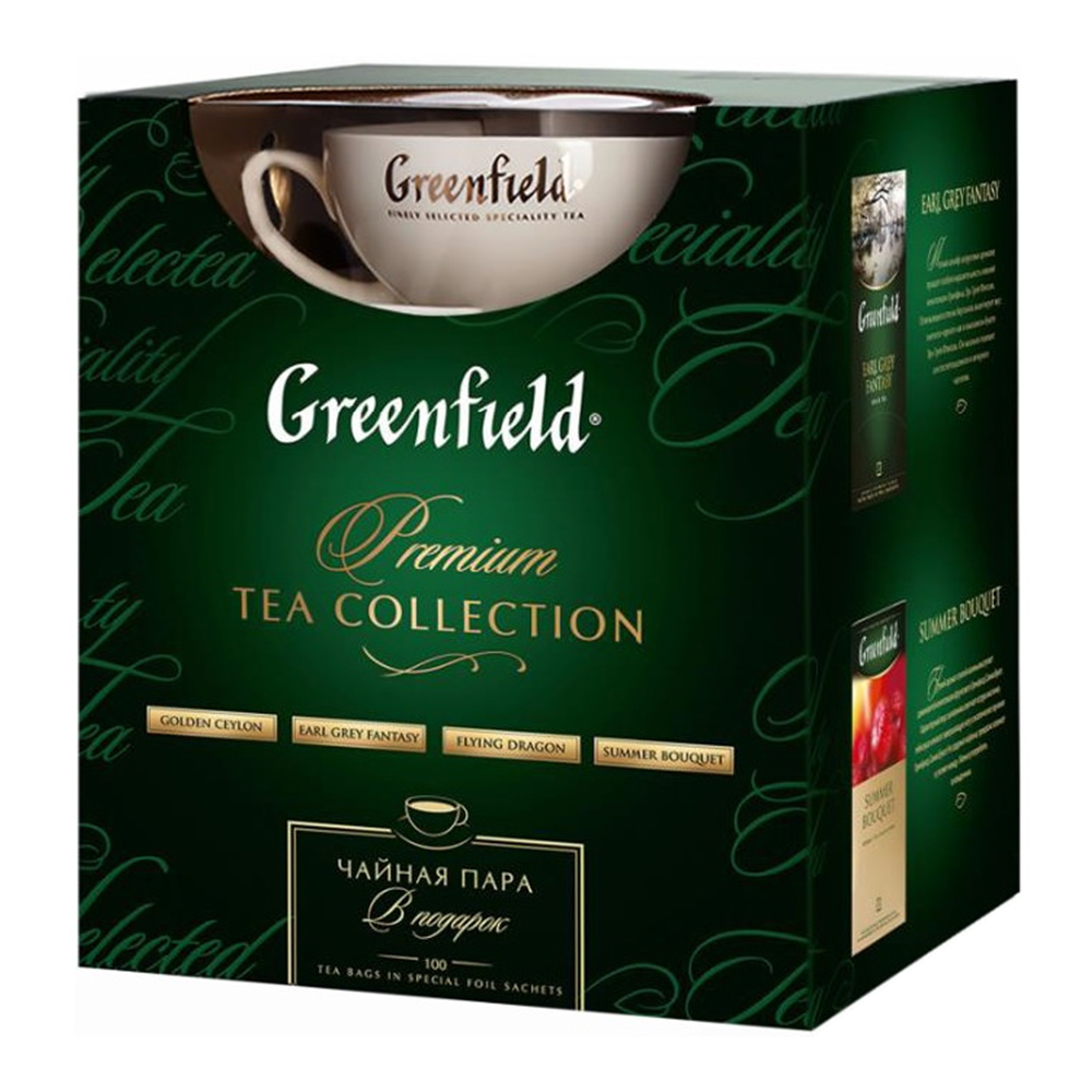 Купить набор чай greenfield 100 пакетиков + чайная пара с доставкой на ...
