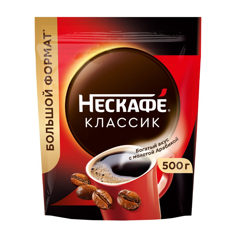 Купить кофе растворимый нескафе классик 500г с доставкой на дом в ...