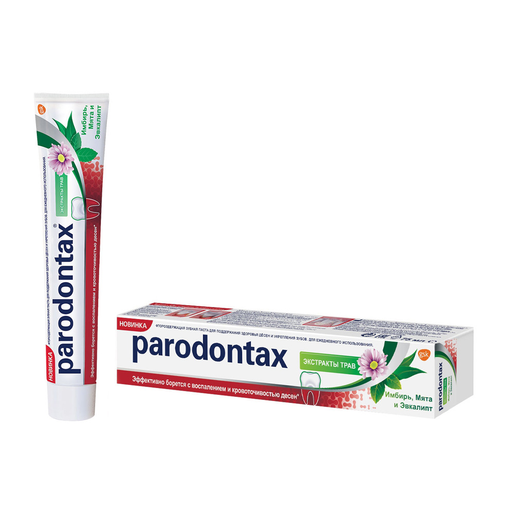 Изображение товара Зубная Паста Parodontax Экстракты Трав 0.075 л