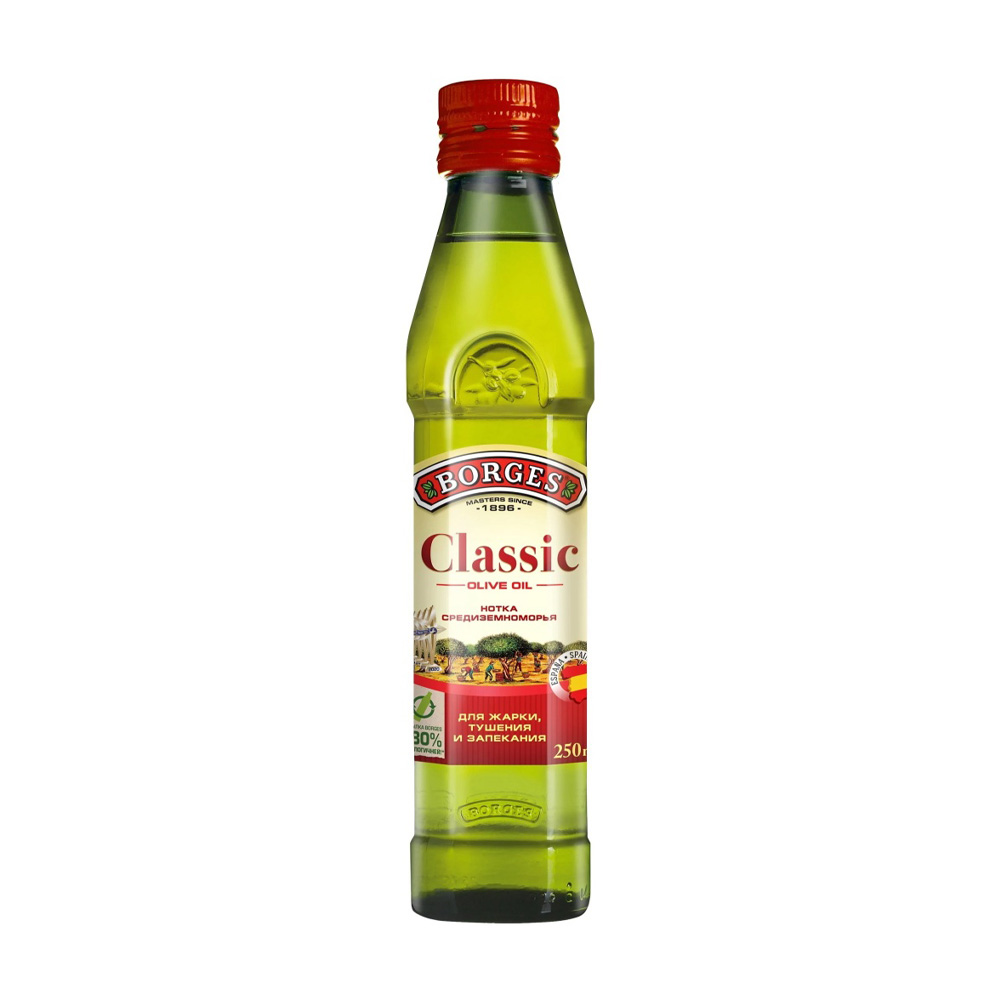 Изображение товара Oливковое масло Borges Classic 100% 250 мл — стекло