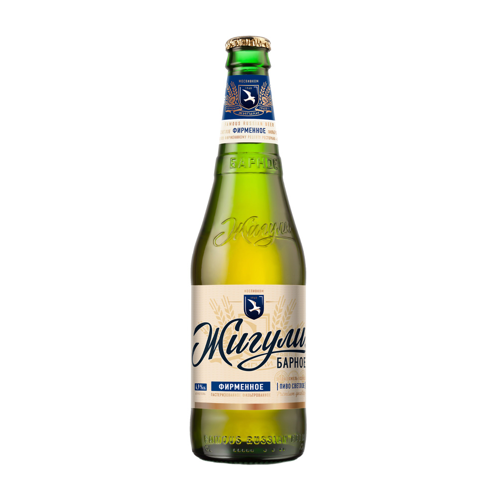 Изображение товара Пиво Жигули Барное Светлое 4,9% 0,45л Стекло