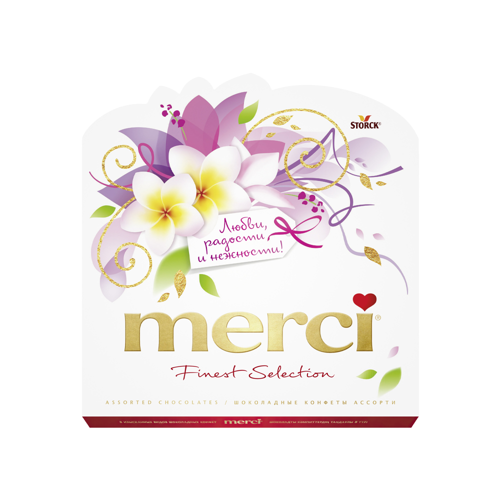 Изображение товара Набор Конфет Merci Весна 200г