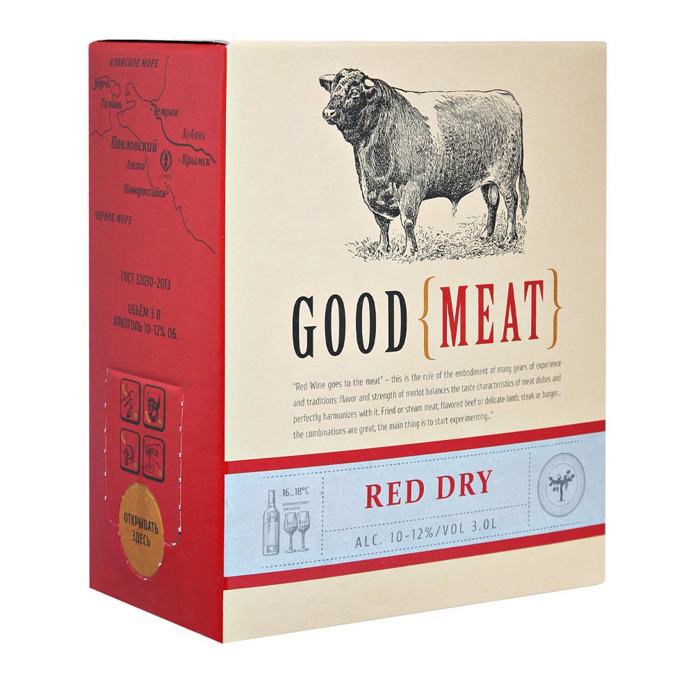 Купить вино гуд мит красное сухое 10-12% 3л с доставкой на дом в ...