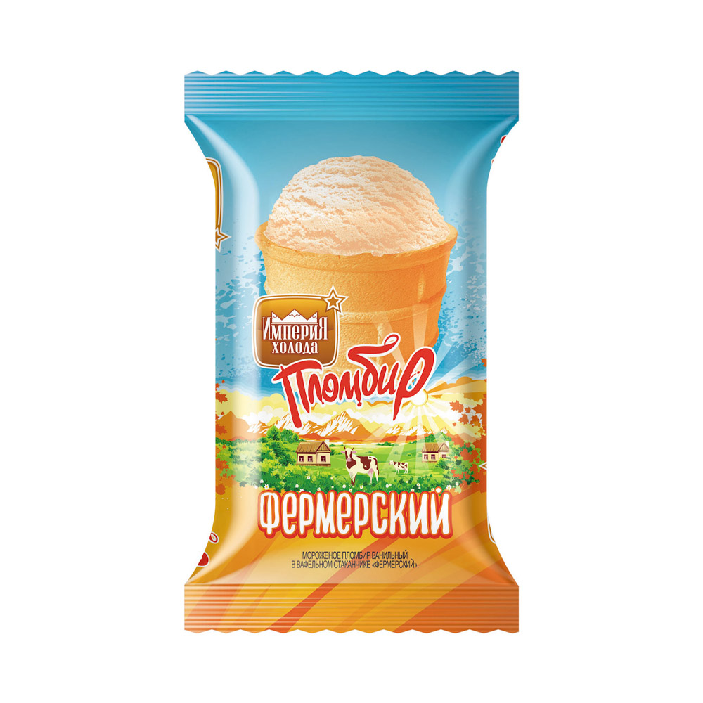 Форд империя мороженого