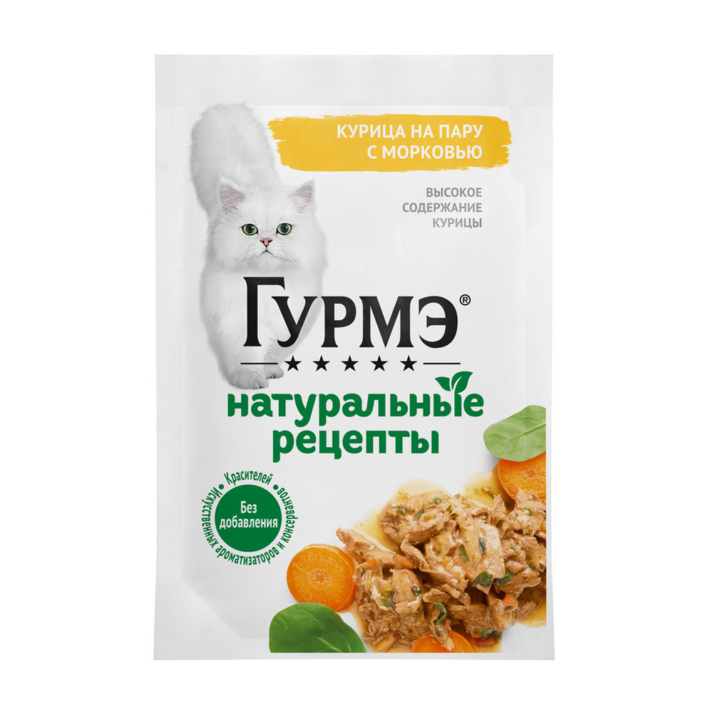 Изображение товара Корм Влажный для Кошек Гурмэ Курица на Пару с Морковью 75г
