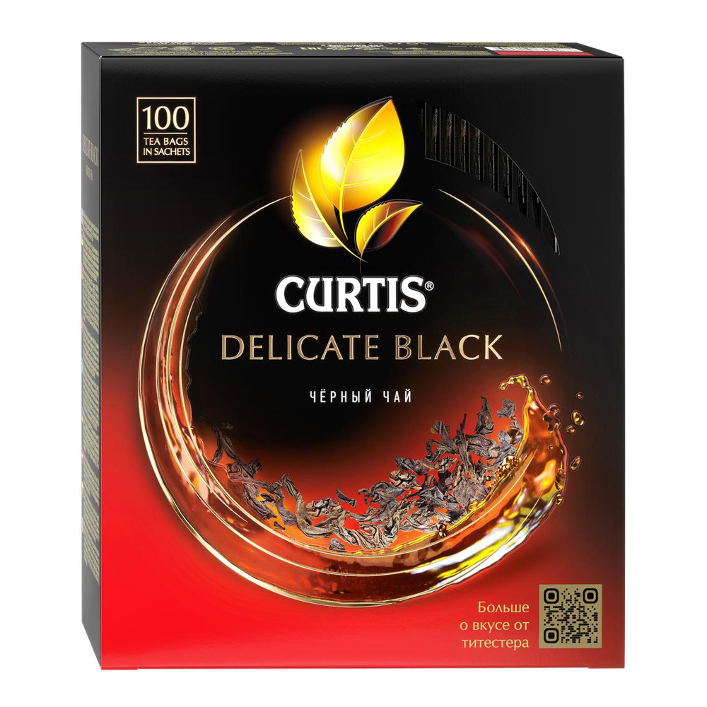 Изображение товара Чай Черный Curtis Delicate Black 100 Сашет