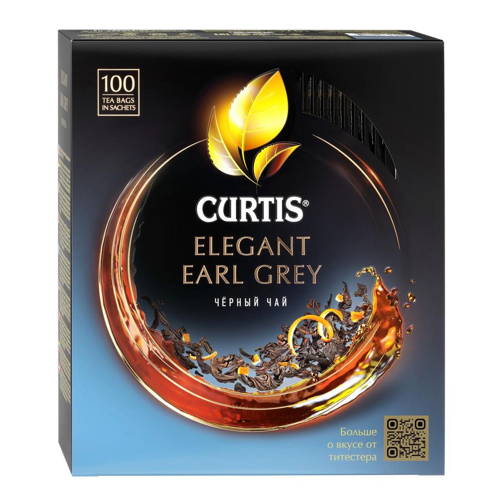 Купить чай черный curtis elegant earl grey 100 сашет с доставкой на дом ...