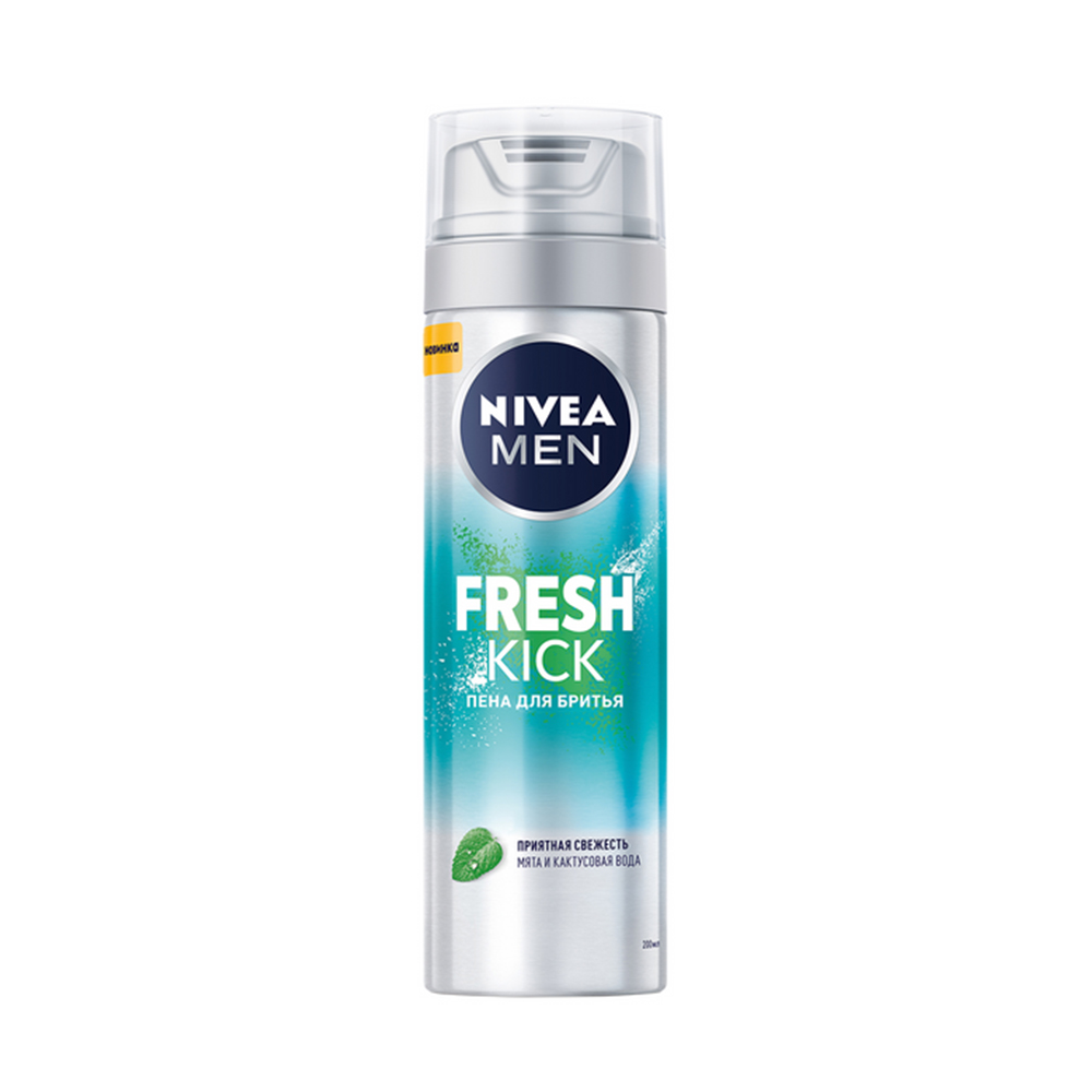 Изображение товара Пена для Бритья Nivea Fresh Kick 200мл