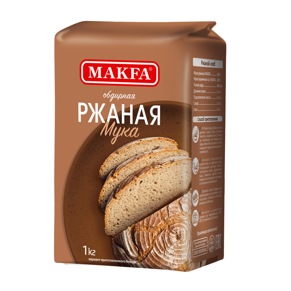 Купить мука ржаная makfa обдирная 1кг с доставкой на дом в магазине SPAR