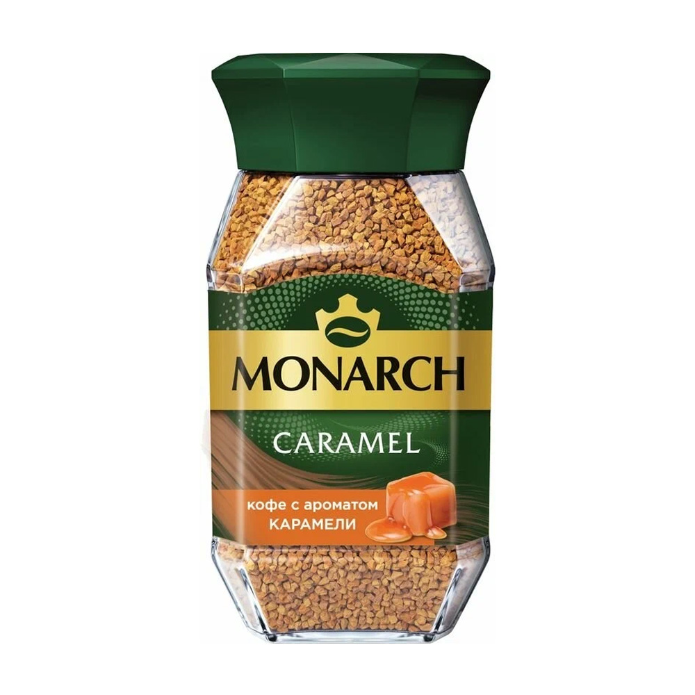 Изображение товара Кофе Растворимый Monarch Caramel 95г Стекло