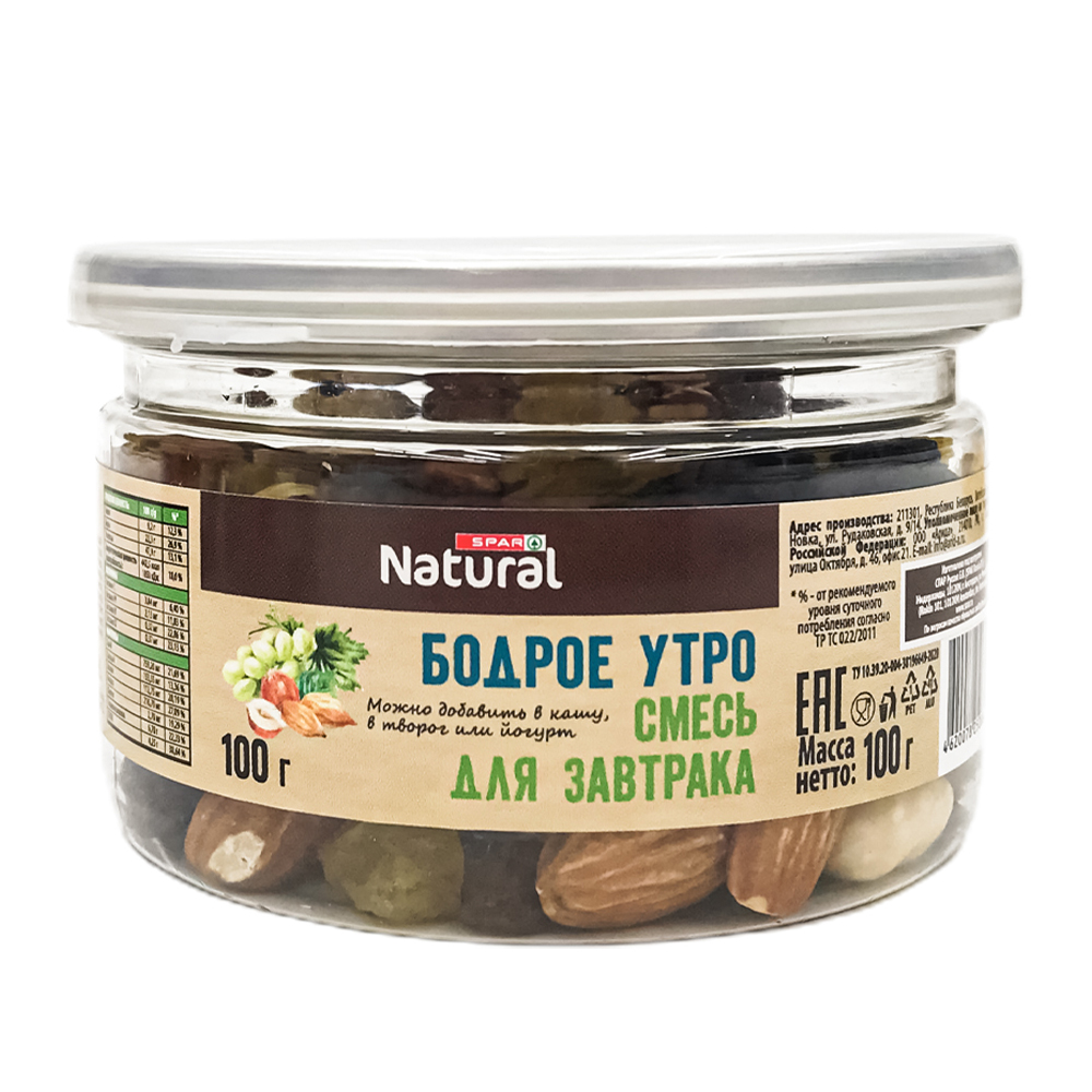 Купить смесь для завтрака spar natural бодрое утро 100г с доставкой на ...