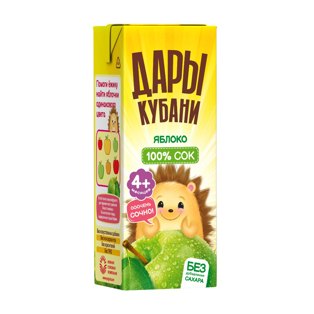 Изображение товара Сок Дары Кубани Яблочный Осветленный 200мл