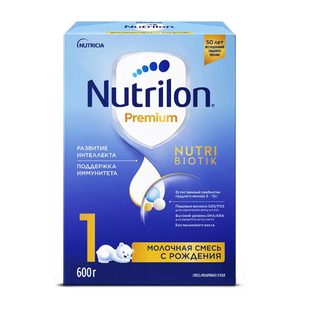 Изображение товара Смесь Nutrilon Premium 1 с 0 Месяцев 600г