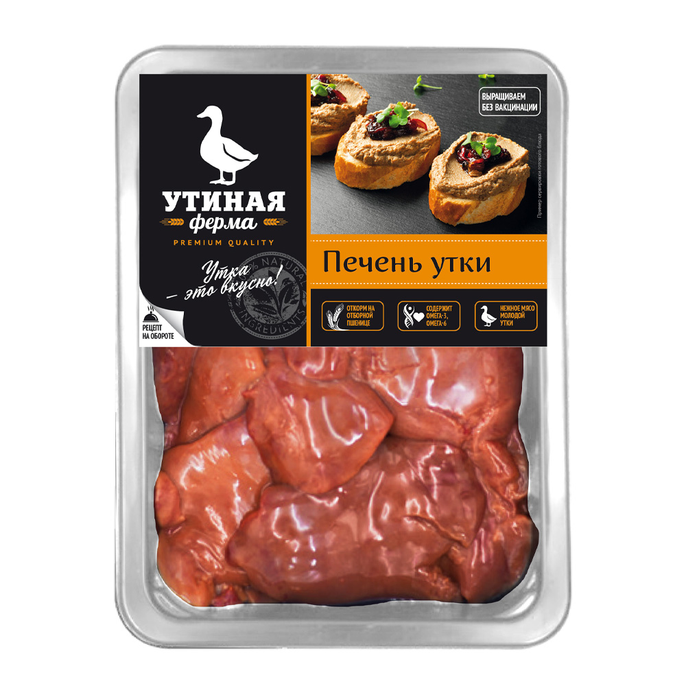 Утиная ферма продукция