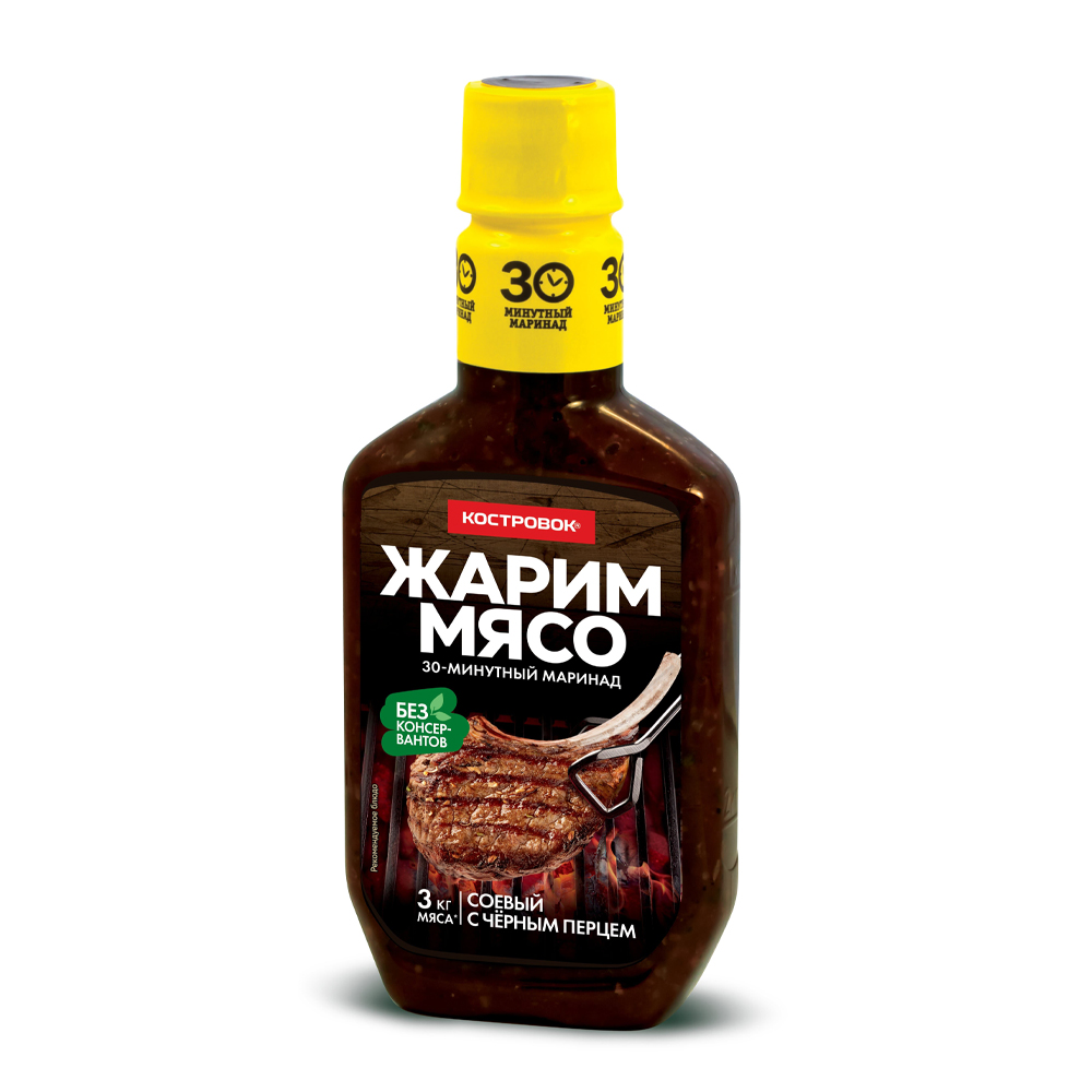 Изображение товара Маринад КОСТРОВОК Соевый с Черным Перцем 300 г