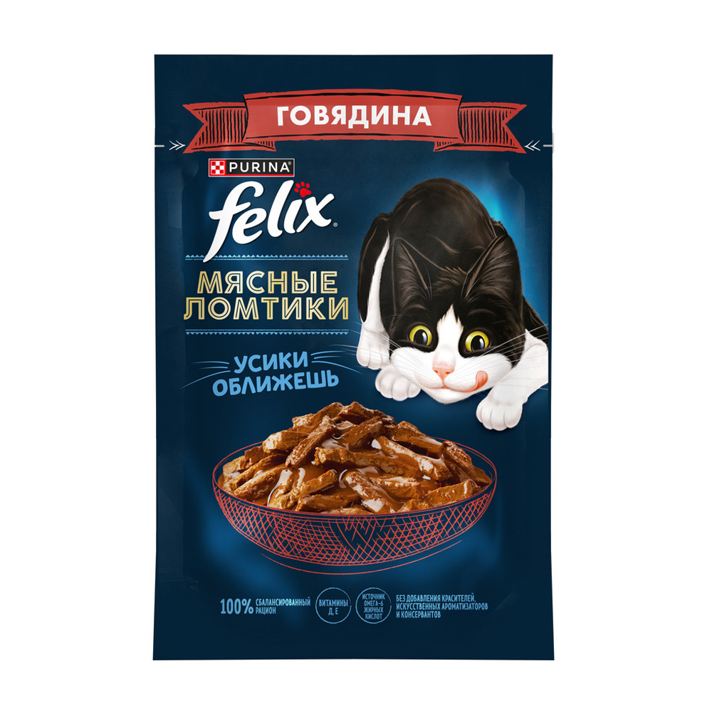 Изображение товара Корм Влажный для Кошек Felix Мясные Ломтики Говядина 75г