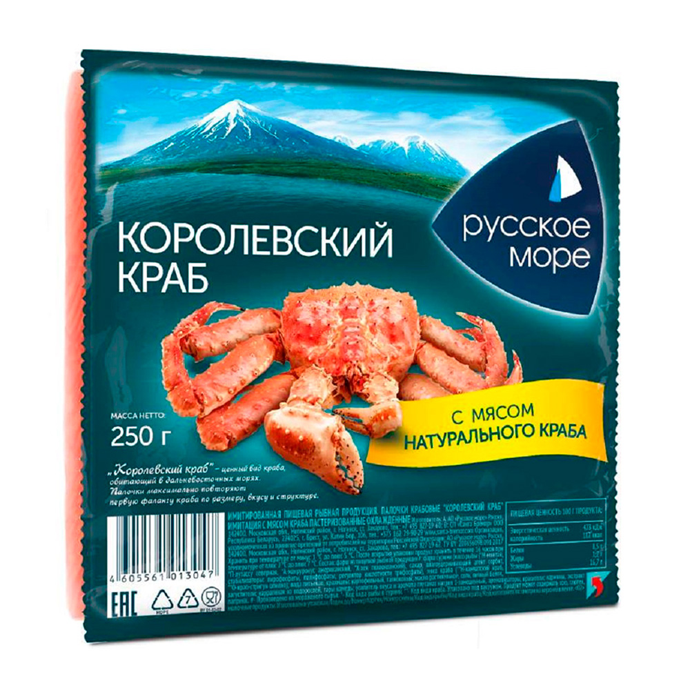 Изображение товара Крабовые Палочки Русское Море Королевский Краб 250г