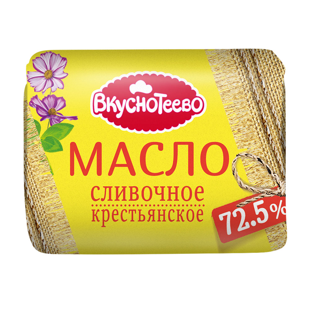 Масло Вкуснотеево 72.5. Масло Вкуснотеево Крестьянское 72.5. Масло Вкуснотеево 72.5 180г. Масло Вкуснотеево 72.5 состав.