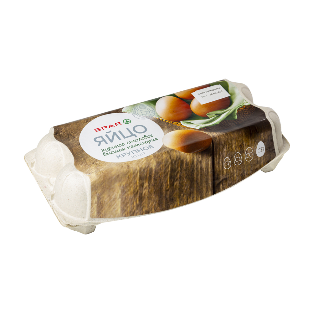 Спар курица. Яйцо спар куриное с0. курица из spar.