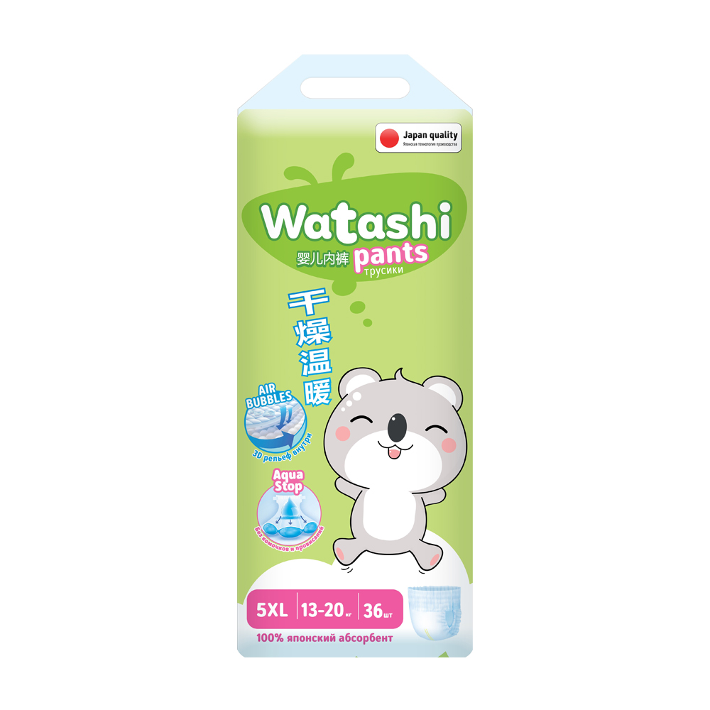 Купить подгузники-трусики watashi 13-20кг 36шт с доставкой на дом в ...